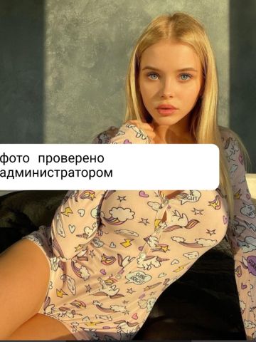 Проститутка Марина Проститутка Марина
